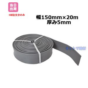 �~���� FF-150-5 �O���[ 20���@�~���� �R���h�~ �t���b�g�^ �����r�j�[���� �R���N���[�g�\�����̌p�ڕ����� 161100120