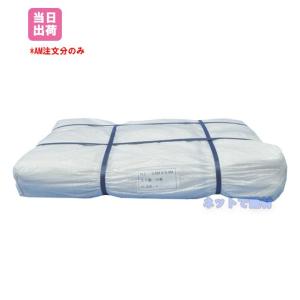 �z���C�g�V�[�g 3.6m�~5.4m 10���Z�b�g �y�ʃ^�C�v �n�g���t�� ���z���� ����{�� �Ƌ�{�� �h���H�� DIY �ق���悯 ���W���[�V�[�g ������ ���V�[�g 181220010