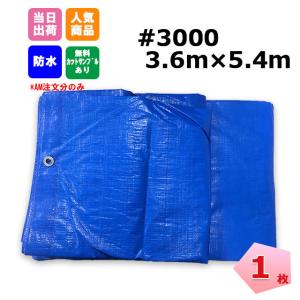 カットエース50mm×50m(30個セット) 楽天市場】30巻 セット 養生テープ 緑 白 青 桃色 ピンク 養生用