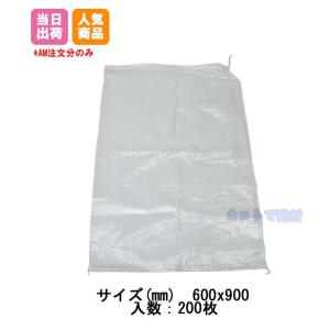 PP�K���܃N���A�F 200���� ���� 221120020