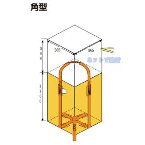 フレコンバッグ コンテナバッグ フレコンバック...の詳細画像1