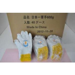 �R�� ���{�� 600���@�|���@���|�@����@�ЊQ�@��|���@�H�� 231470210