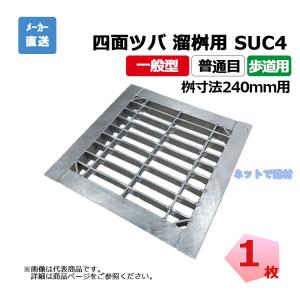 材料・資材 制御ケーブル用接続キット・クロージャ レジン注入工法用