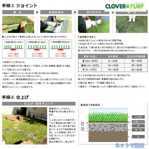 (メーカー欠品)接着剤 CTグリップ CG05...の詳細画像3