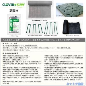 (メーカー欠品)接着剤 CTグリップ CG05...の詳細画像4