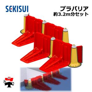ブチルゴム系止水板 スパンシール H-0635 H鋼用 6×100×2200 6本(13.2m
