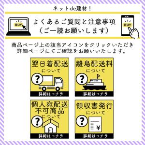 アルミ三脚 6尺 1台 シンセイ 園芸用 高さ...の詳細画像5