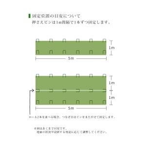 人工芝押さえピン グリーン 緑 長さ15cm ...の詳細画像3