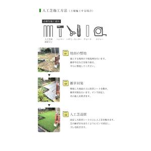 人工芝押さえピン グリーン 緑 長さ15cm ...の詳細画像4