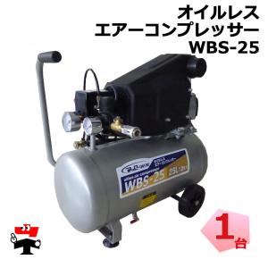 エアーコンプレッサー K-1524 24Lタイプ オイル式 KNO KENOH(県 エアーコンプレッサー K-1524 24Lタイプ オイル式 KNO KENOH(県