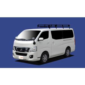 送料無料 ブラックルーフキャリア　日産 ＮＶ３５０ キャラバン 専用タイプ（標準ルーフ）精興工業タフレック PF442B【代引き不可・法人様限定】