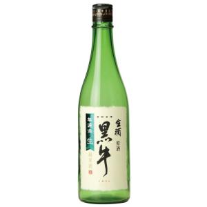 【名手酒造店】黒牛 純米 無濾過生原酒 720ml