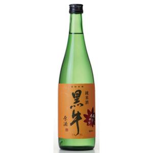 【期間限定】黒牛 純米酒原酒 あきあがり 720ml【名手酒造店】