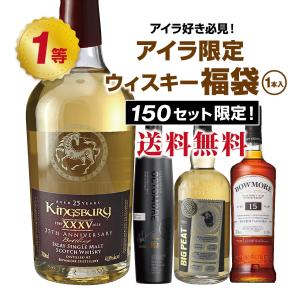 スプリングバンク バーガンディ 12年 700ml 53.6% スプリングバンク バーガンディ 12年 700ml 53.6% - メルカリ