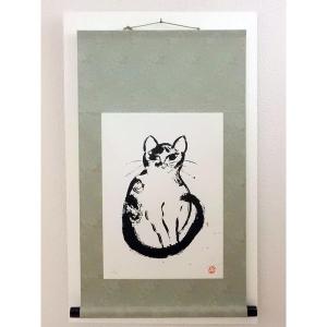 海沼永子 「猫遊び」 静物画 ミクストメディア F6号 真作保証