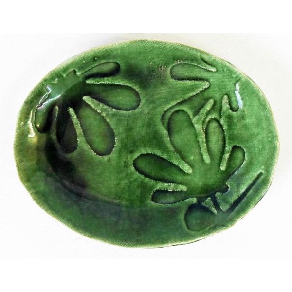 北田耕治「織部皿　イチジク紋」　美しい光沢の逸品