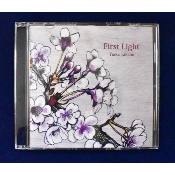音楽ＣＤ「First Light」　POWER OF TREE 　制作の一環で自ら手掛けた音楽作品！