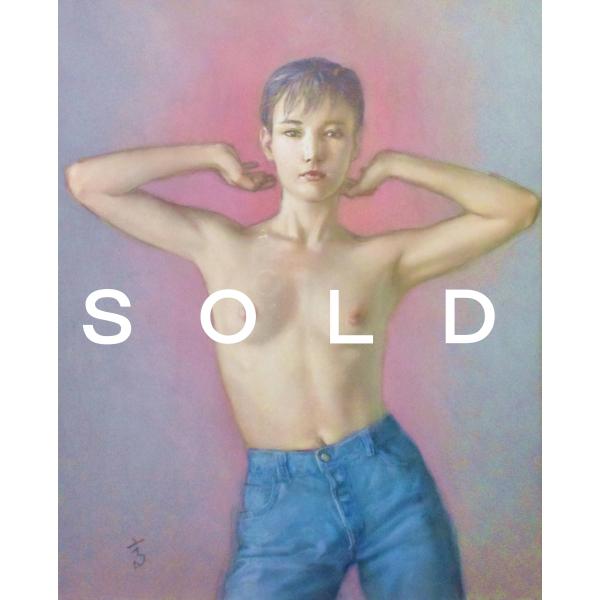 高塚省吾 「ジーンズ」　パステル　10号　真作保証　裸婦画巨匠　超人気画家　きめ細かな正面ショットの...