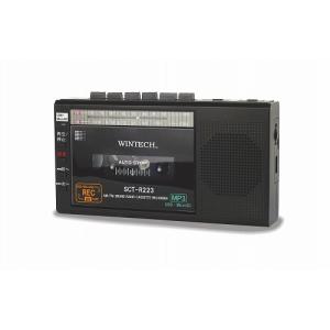 WINTECH SCT-R223K マイクロSD/USB録音対応コンパクトラジカセ