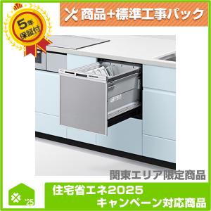 Panasonic（パナソニック） ☆パナソニック☆ビルトイン食器洗い乾燥機