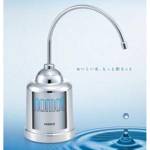 完全新品アムウェイ 新品 最新型 espring 2 浄水器 楽天市場】【新品・2024年製】アムウェイ eSpring-II 据置型浄水器