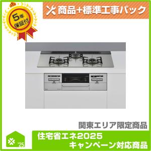 リンナイ（Rinnai） 【HFM-12EA-SKD2124】 《KJK》 床暖房 小根太入り