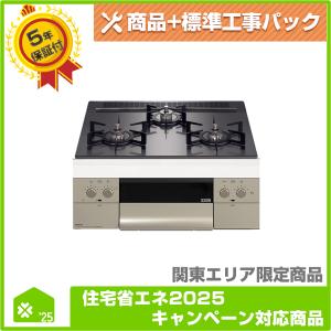 【N3WU3PWASQSTEC】 ノーリツ ビル...の商品画像