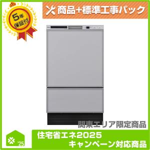 Panasonic（パナソニック） 衣類乾燥除湿機 除湿機 木造11畳/鉄筋23畳