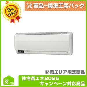 ノーリツ（NORITZ） 【BDV-4109WKN】NORITZ 壁掛式ガス温水浴室暖房機
