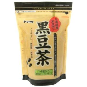 北海道黒豆100％ ヤマタケ黒豆茶 14包