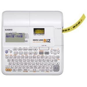 キヤノン MKシリーズ用チューブウォーマー 5060C005 純正品 キヤノン MKシリーズ用チューブウォーマー 5060C005 純正品