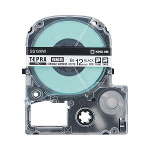 マックス 上質感熱紙ラベル 幅32×ピッチ21mm 1740枚/巻 LP-S3221SP 1箱