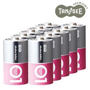 （まとめ）FDK 富士通 アルカリボタン電池1.5V LR41C（B）N 1個 〔×30セット〕 【北海道・沖縄・離島配送不可】 まとめ）FDK 富士通 アルカリボタン電池1.5V LR41C（B）N 1個 〔×50