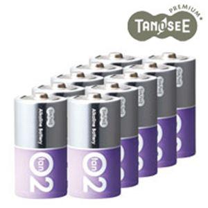 (まとめ）メモレックス・テレックス アルカリ乾電池単4形 LR03/1.5V 60S7 1パック（60本）【×5セット】 7年間の安心と長時間のパワーを持つ アルカリ乾電池単4形 LR03/1.5V 60S7 1パック（60本）×5セット 送料無料 メモレックス・テレックス アルカリ乾電池単4形 LR03/1.5V 60S7 1