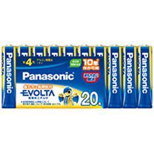 メモレックス・テレックス アルカリ乾電池単4形 LR03/1.5V 60S7 1