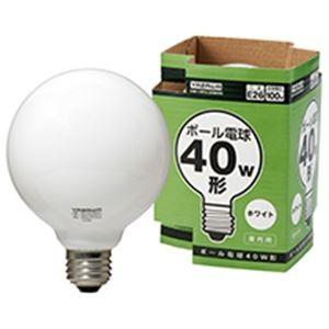 MGMT 16・20・30形直管LED 昼白色 LS600EX-U1-N1本 : ネットプラザ