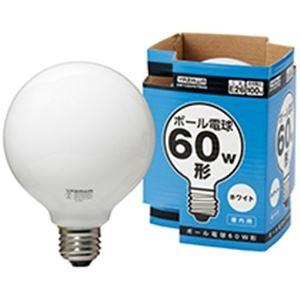 MGMT 16・20・30形直管LED 昼白色 LS600EX-U1-N1本 : ネットプラザ