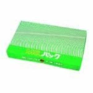 ナカバヤシ パーソナルシュレッダ ネイビー NSE-703NV : ネットプラザ