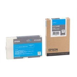 EPSON（エプソン） 感光体ユニットLPC4K9C シアン : ネットプラザ
