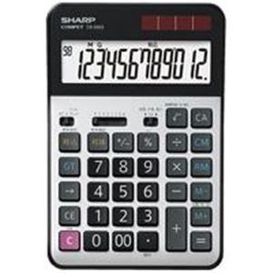 ジョインテックス 大型電卓 ホワイト5台 K070J-5 : ネットプラザ