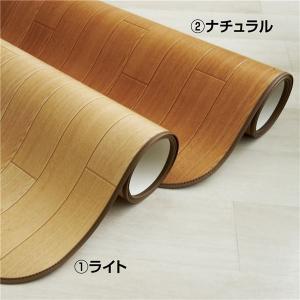 もっちり 防音 ラグ 約190×240cm アイボリー ウレタン フランネル 滑り