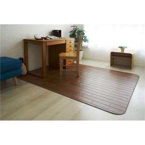 もっちり 防音 ラグ 約190×240cm アイボリー ウレタン フランネル 滑り