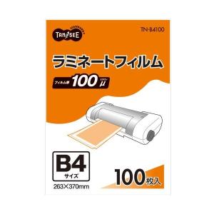 （まとめ） TANOSEE ラミネートフィルム B4 グロスタイプ（つや有り） 100μ 1パック（100枚） 〔×2セット〕｜net-plaza