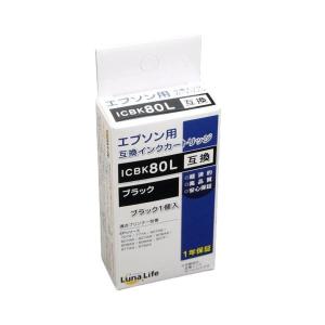 エプソン感光体ユニット LPC3K15 1個 : ネットプラザ - 通販 - Yahoo