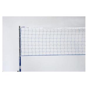 バレーボールネット用 アンテナ 2本セット : ネットプラザ - 通販