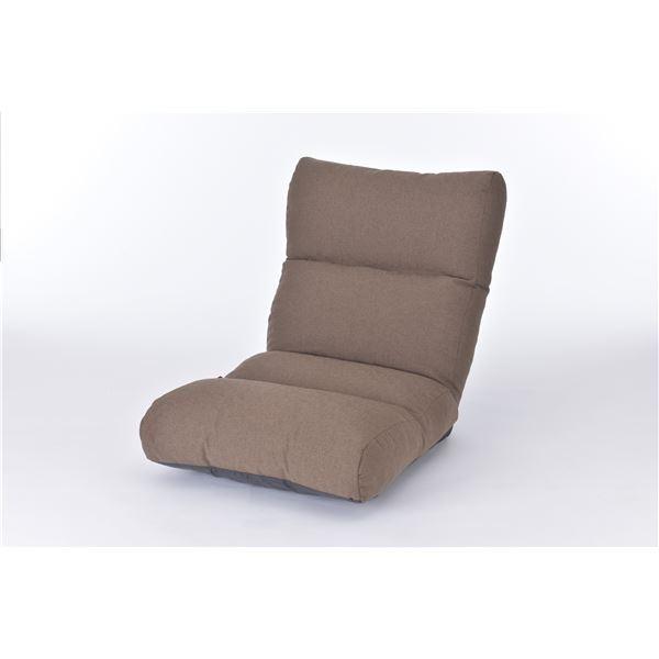 ふかふか座椅子 リクライニング ソファー 〔モカブラウン〕 日本製 『KABUL-LT』