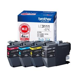 インクのチップス TN-293 TN-297 4色セット ブラザー用 互換トナー