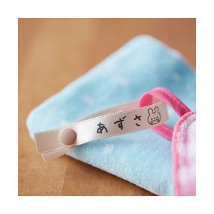 (まとめ) キングジム お名前タグメーカーSR...の詳細画像1