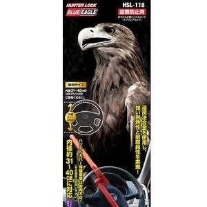 固形 ボードワックス フルオロ・ブルー 150g×12個 : ネットプラザ