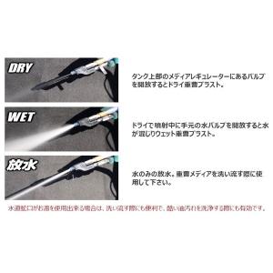 SIGNET シグネット 85108 EZ-B...の詳細画像2